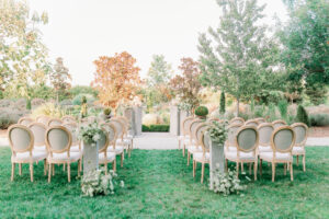 beautiful wedding ceremony space in a garden